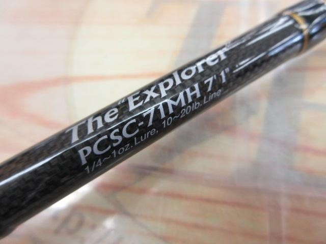 evergreen Phase PCSC-71MH Cond/B+