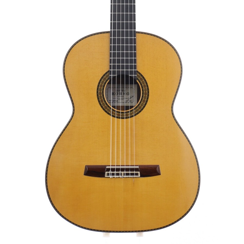 Sakurai Kohno Special [B1010A]