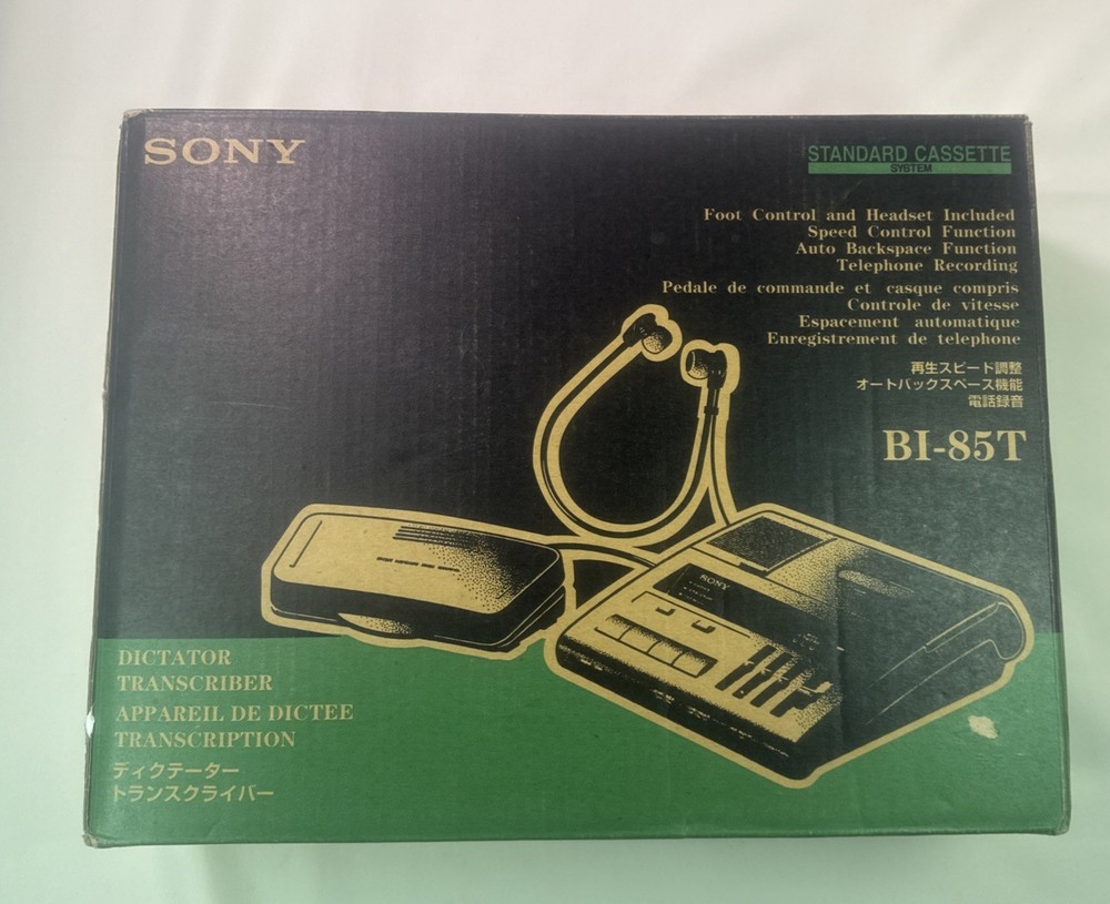 Sony BI- 85T Standard Cassette Dictator Transcriber