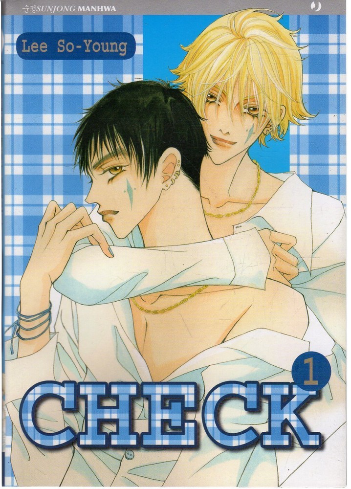J-POP CHECK NUMBER 1 manga