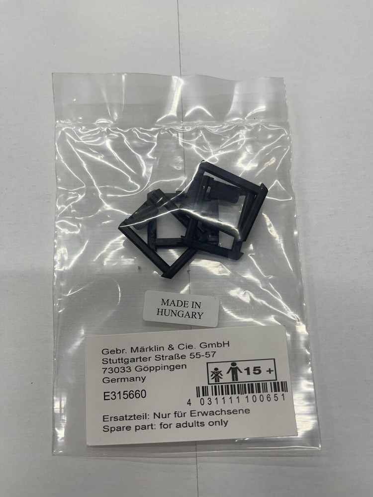 Marklin E315660 Diaphragm (Pack of 4)