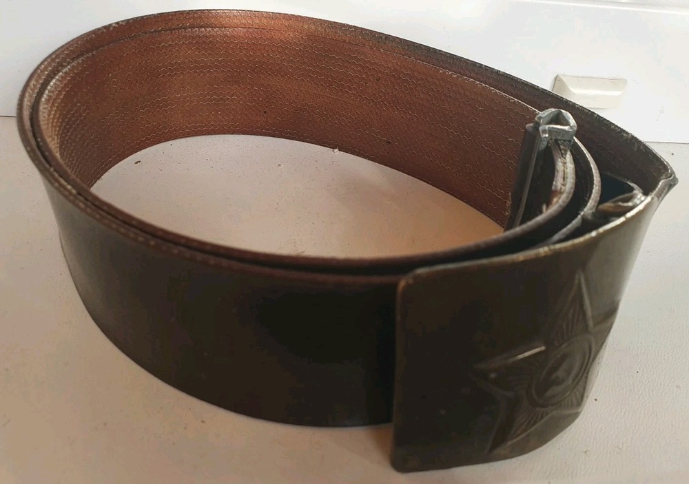 Soviet Army USSR Belt Buckle Star