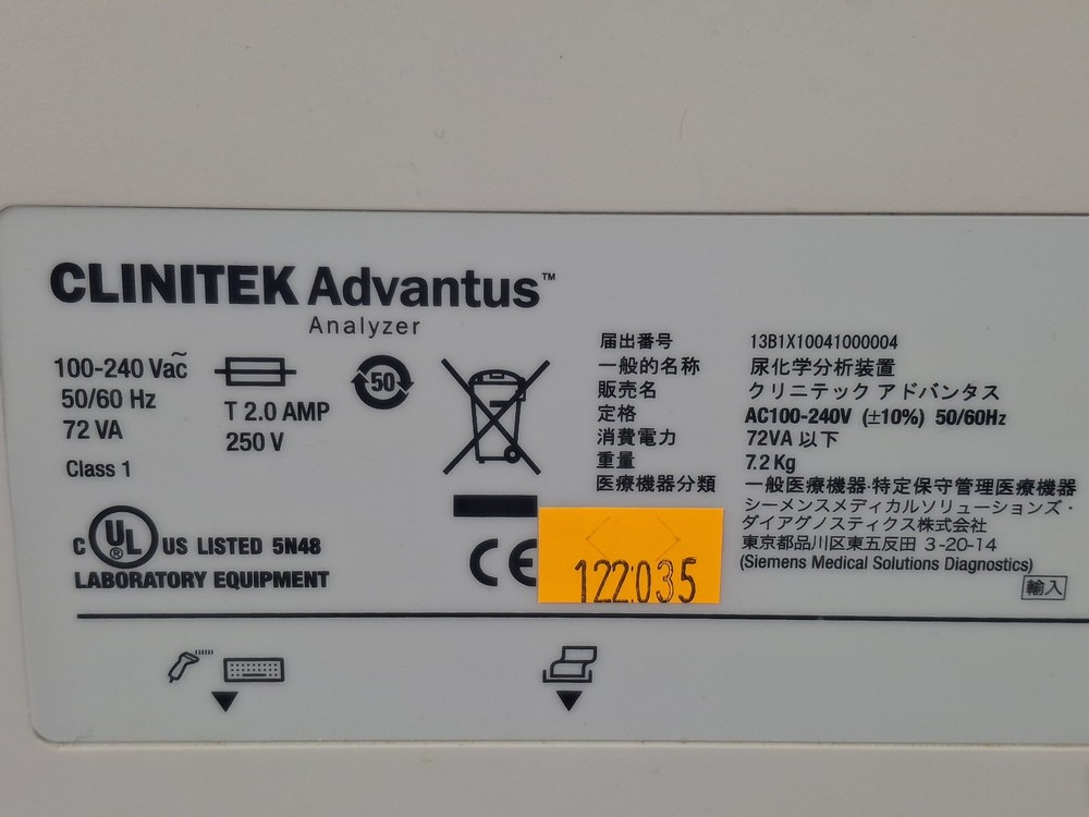 Siemens Clinitek Advantus Analyzer