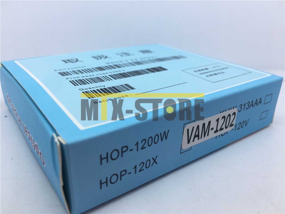 1PCS VAM1202 New Module Supply VAM-1202