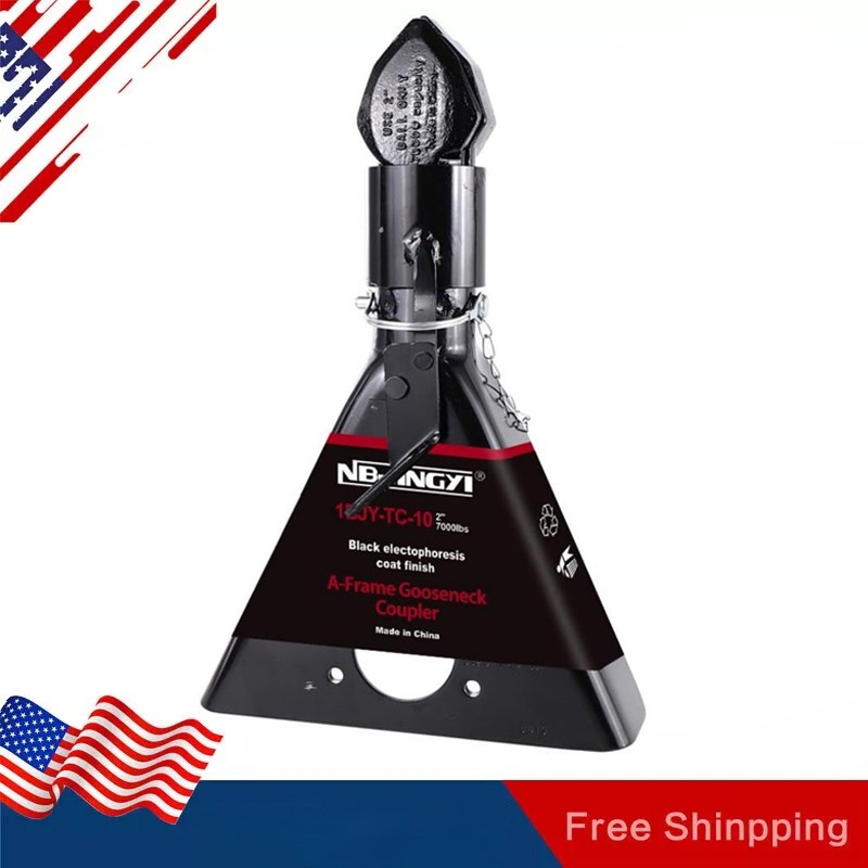 2" Forged A-Frame Trailer Coupler with Trigger Latch SAE Class IV 7000 lb