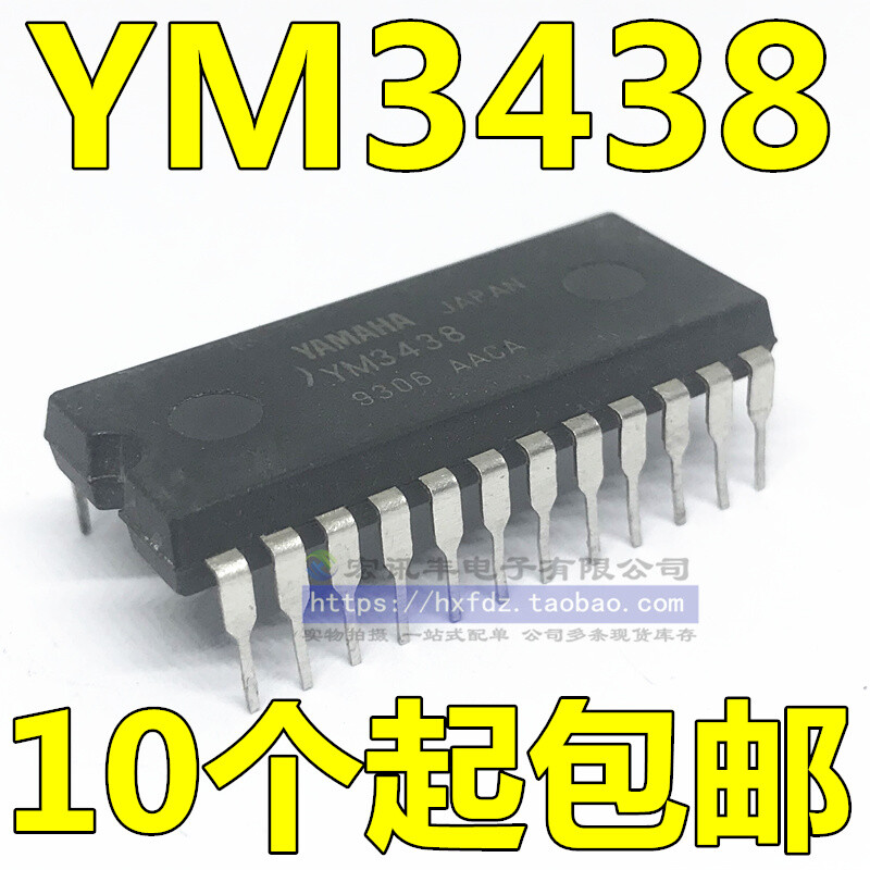 1PCS IC DIP-24 YM3438 #96-9