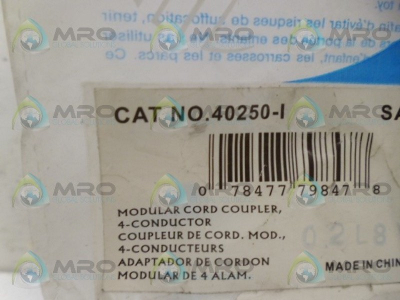 LEVITON 6C081 CORD COUPLER NSMP