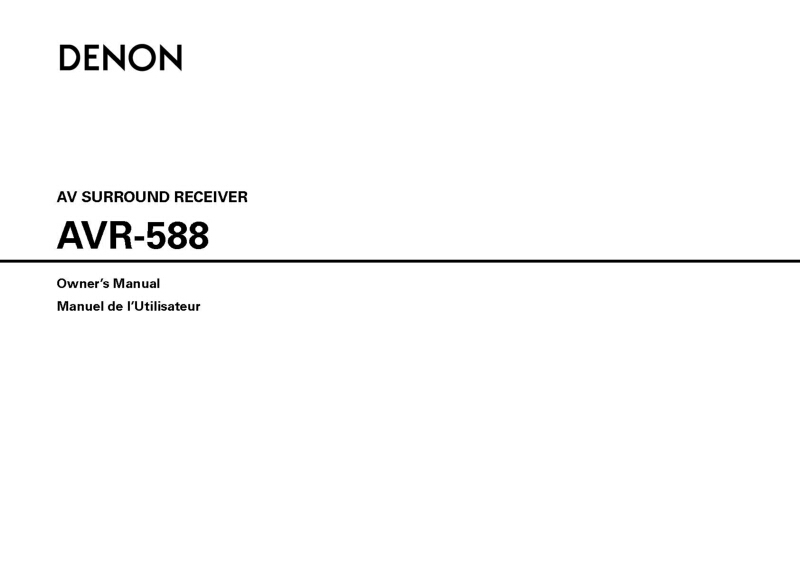 Denon AVR-588 AV Receiver Owners Manual