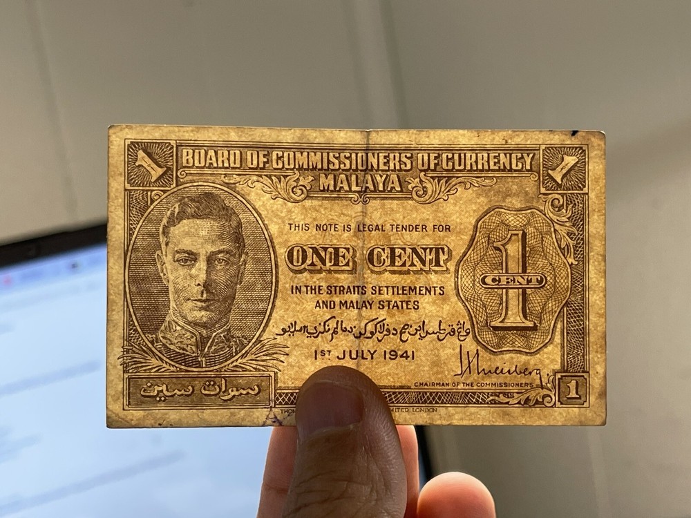 1941 Malaya One Cent Banknote