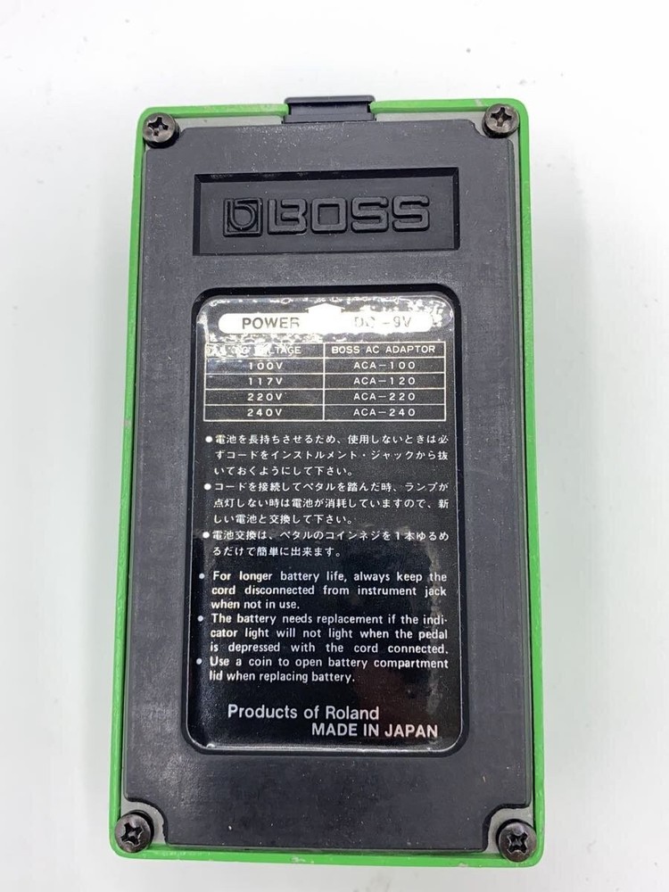 BOSS PH-1 Phaser Guitar Effects Pedal used