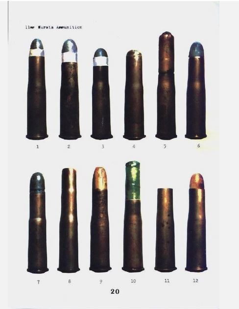 JAPANESE MURATA RIFLE AMMUNITION CD REFERENCE COLOR