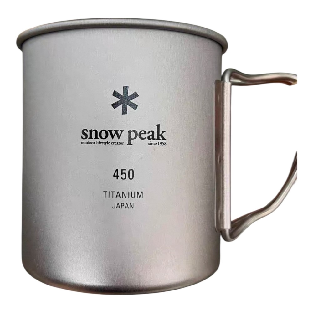 Snow Peak Titanium Mug 450ml Custom Design Camping Cup Ultralight