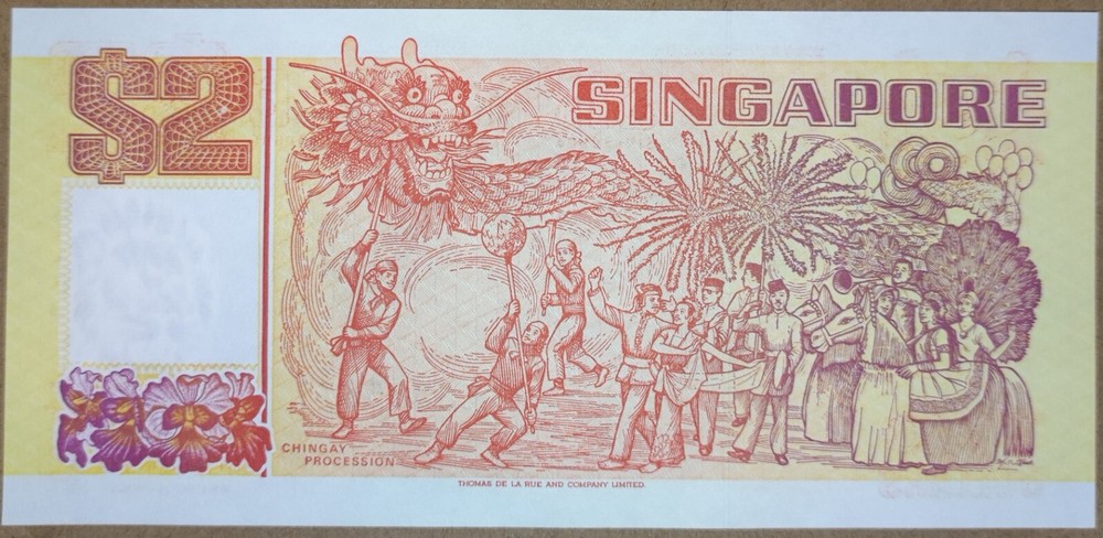 Singapore 2 dollars 1990 UNC
