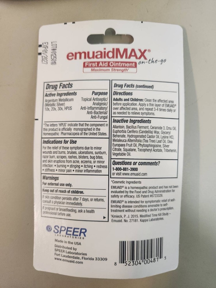 2 Pack EMUAID Max First Aid Ointment - .35oz EXP 1/27