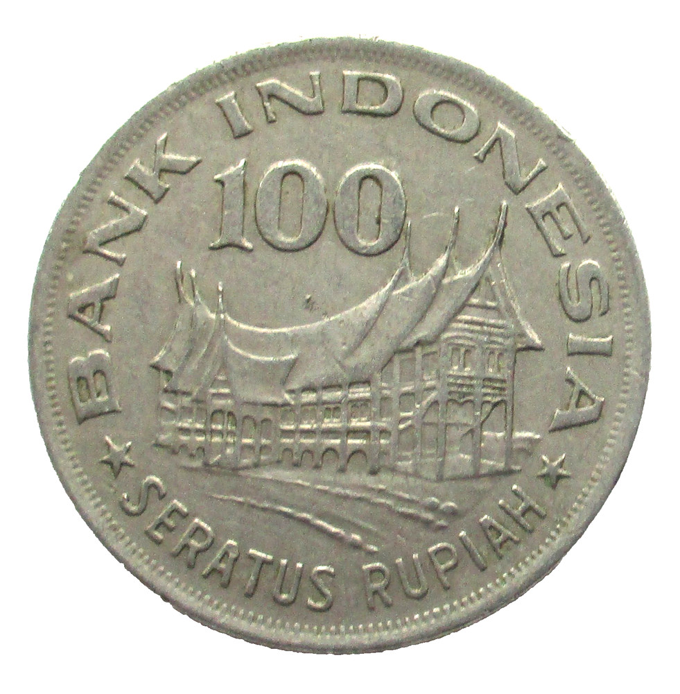 Indonesia 100 Rupiah 1978 Forestry for Prosperity