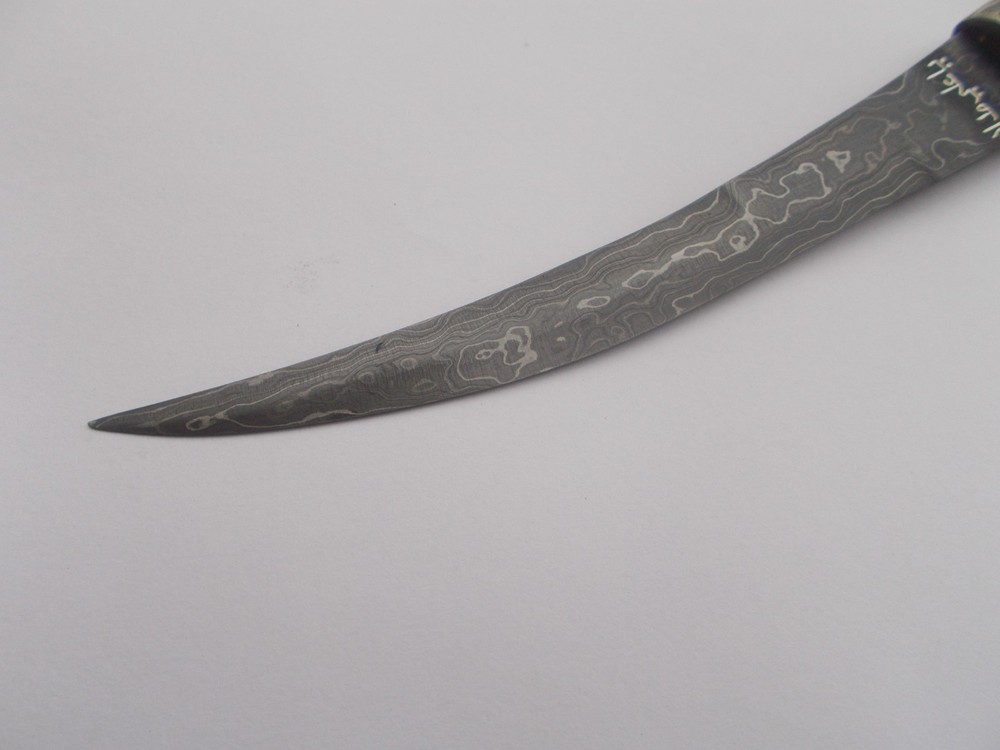 A MUGHAL SILVER KOFTGARI CEREMONIAL DAGGER, KHANJAR 12"