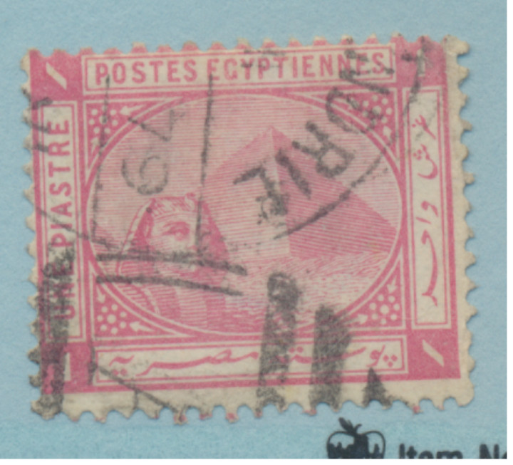 Egypt Stamp Scott #36, Used