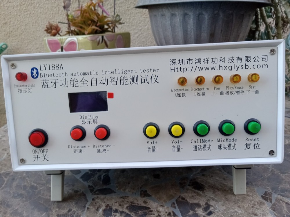 Blue Tooth Automatic Inteligent Tester LY188A