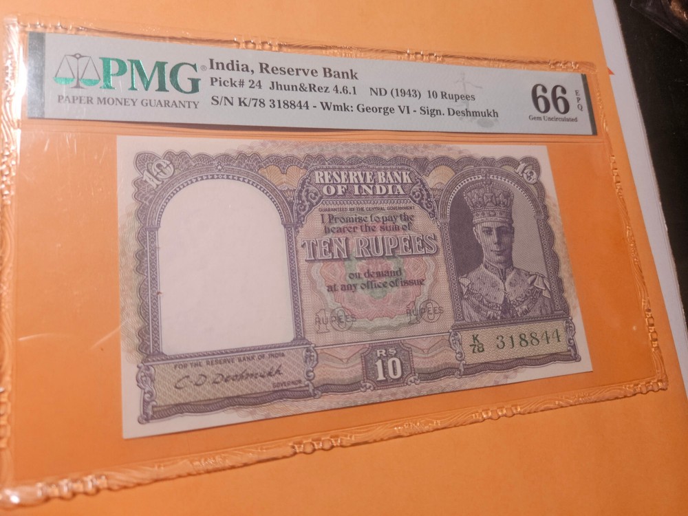India Banknote PMG