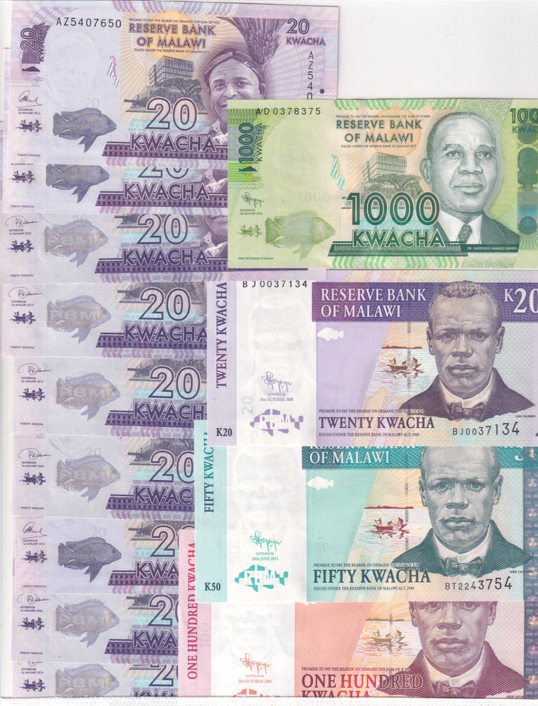 Malawi 13 Note Collectors Set