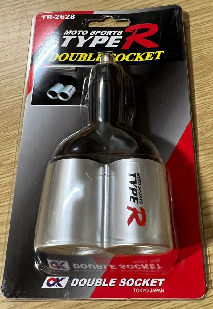 TYPE R CURVE 2 SOCKET CIGARETTE LIGHTER SPLITTER CHARGE ADAPTER TR-2628