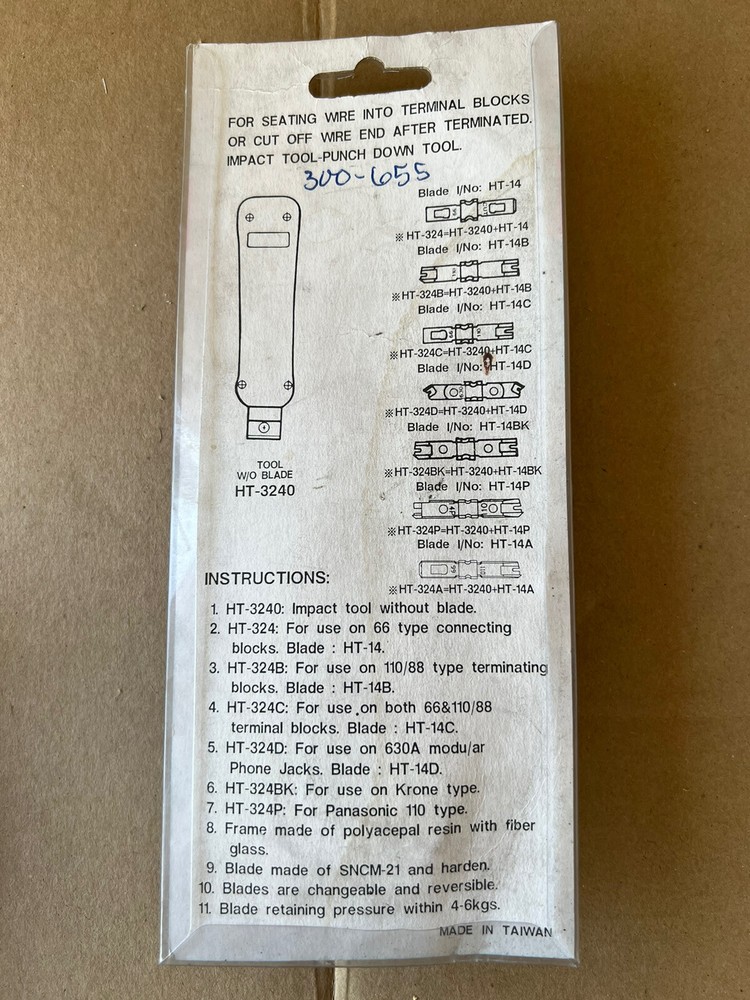 HT-3240 Telecom Impact Tool / Punch Down Tool