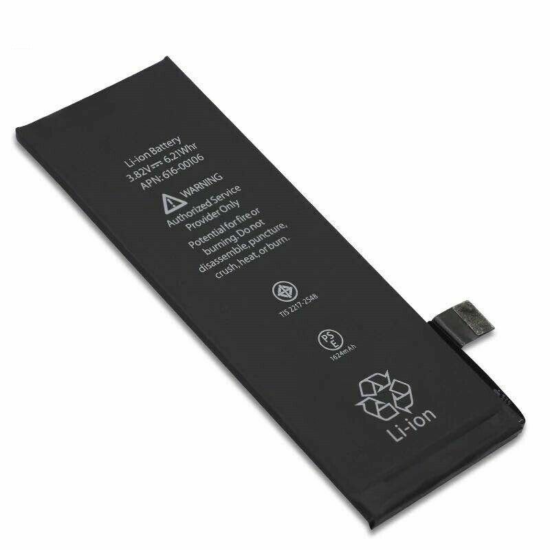 1624mAH Replacement Internal Replace Battery Cell For iPhone SE 1st Gen + Tool