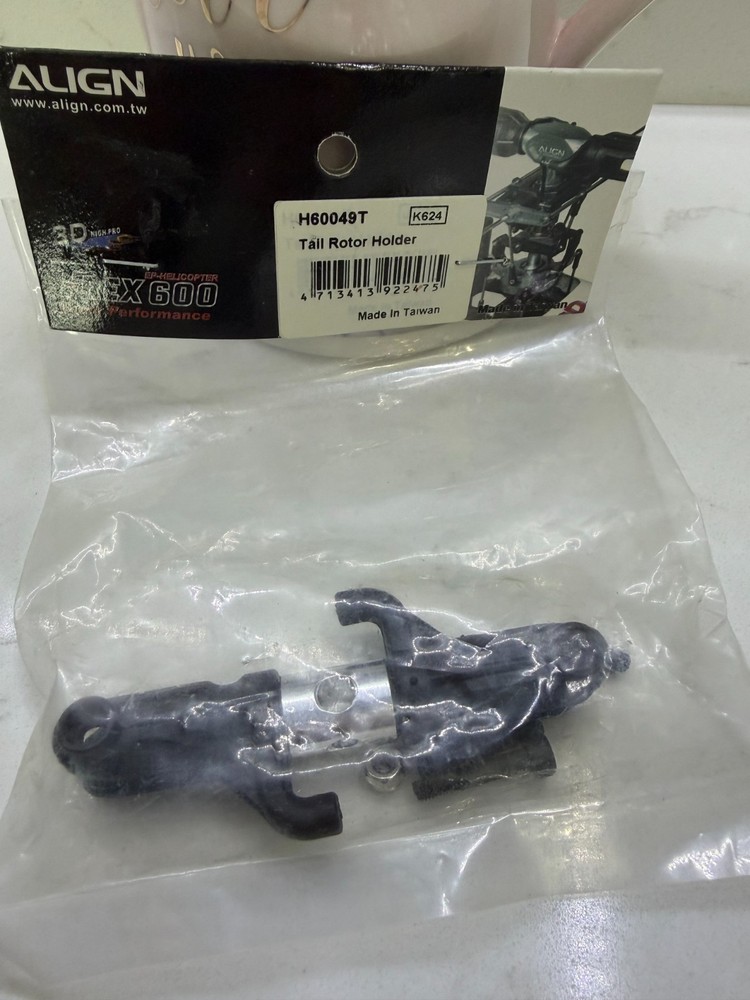 ALIGN TREX 600 #60049T TAIL ROTOR HOLDER