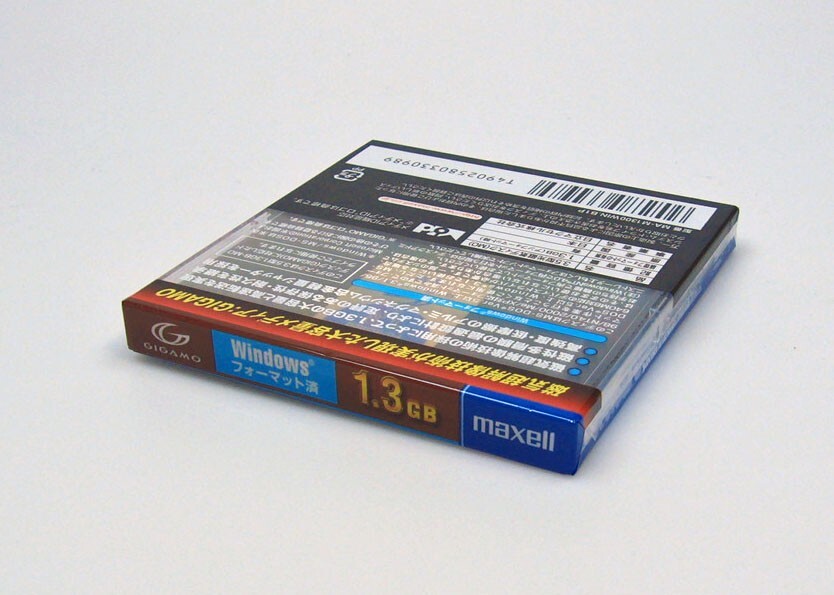 1x Unopened Maxell 3.5inch 1.3GB Rewritable MO Disk / Windows formatting