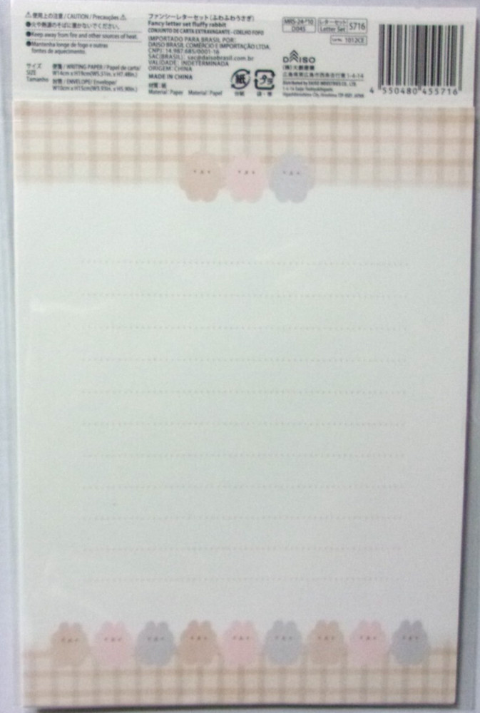 DAISO Fluffy Rabbit Letter Envelope Set Japan