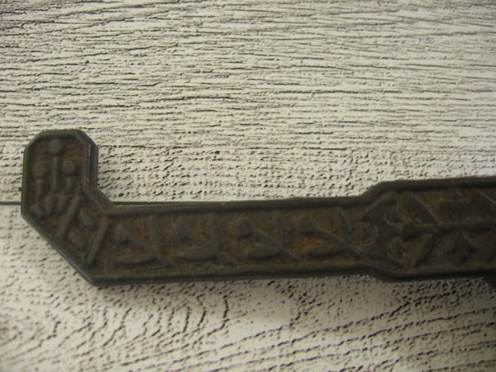 Antique Victorian Cast Double Coat & Hat Hook Wall Mount Embossed