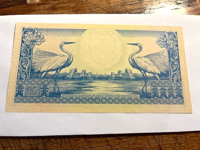 1959 Indonesia 25 Rupiah Note/P-67/Gem CU #16655-2