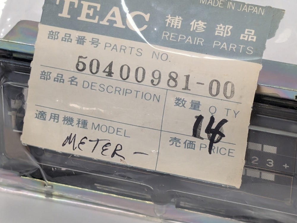 ORIGINAL TEAC VINTAGE VU METER (NEW)