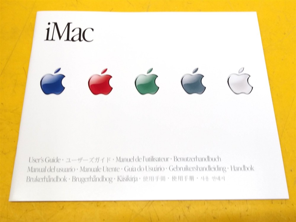 ⭐️⭐️⭐️⭐️⭐️ **NEW - OPEN BOX** iMac Setup & User's Guide Apple Manuals