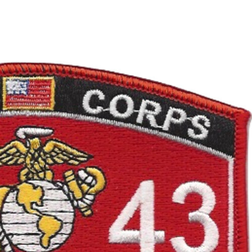 0143 Career Retention Specialist MOS Patch