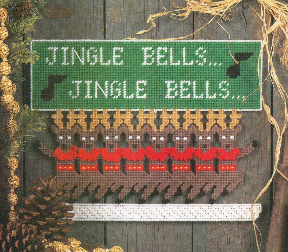 REINDEER SHUFFLE CHRISTMAS PLASTIC CANVAS PATTERN INSTRUCTIONS