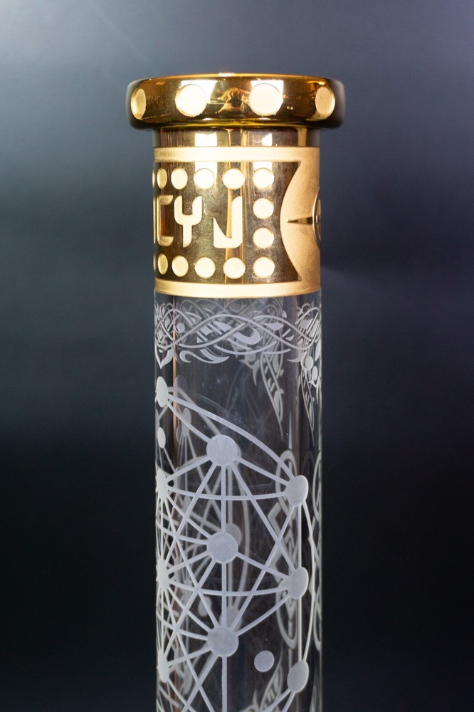 Juicy J Geometric Flow Beaker Bong