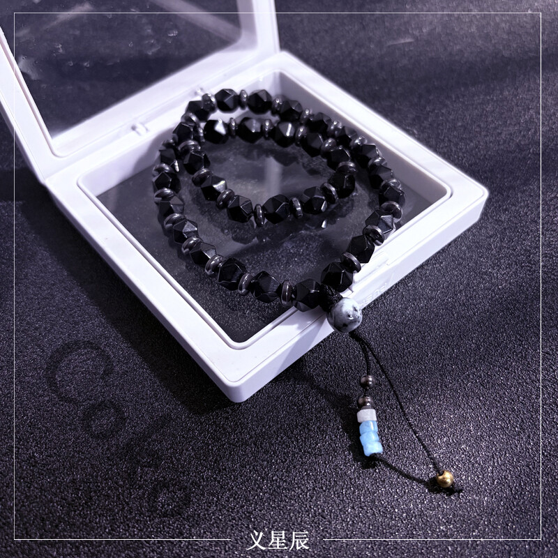 Love and Deepspace Hand Chain Cosplay Bracelet Bangle Caleb Double-deck Bangle