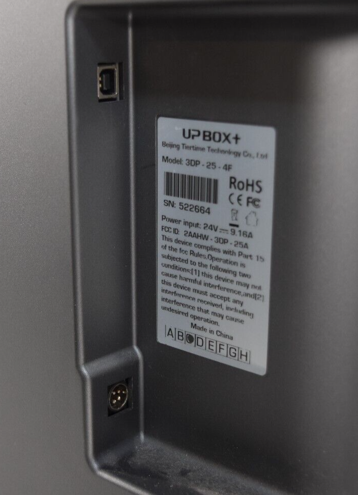 Tiertime UP BOX 3D Printer