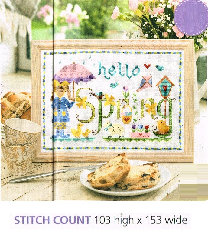 SPRING SAMPLER CROSS STITCH  PATTERN ONLY -  EQ  PYA