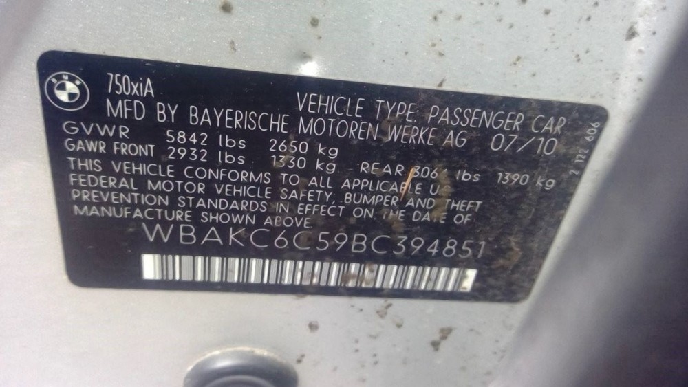 750I 2011 Air Shutter 1108403