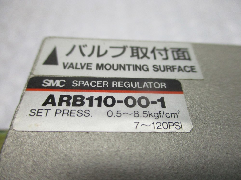 SMC ARB110-00-1 REGULATOR NSNP