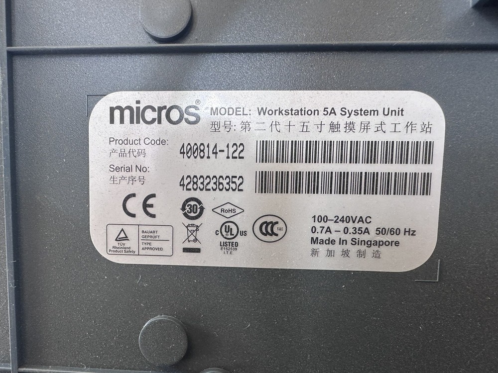 Micros workstation 5a System Unit