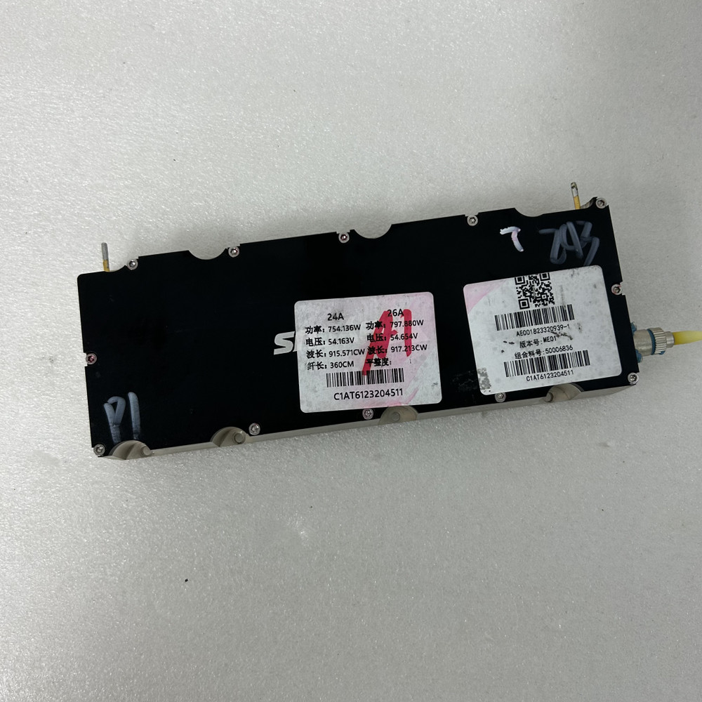 1PCS Used 750W Raycus Diode-Pumped Laser with Laser Pump Source