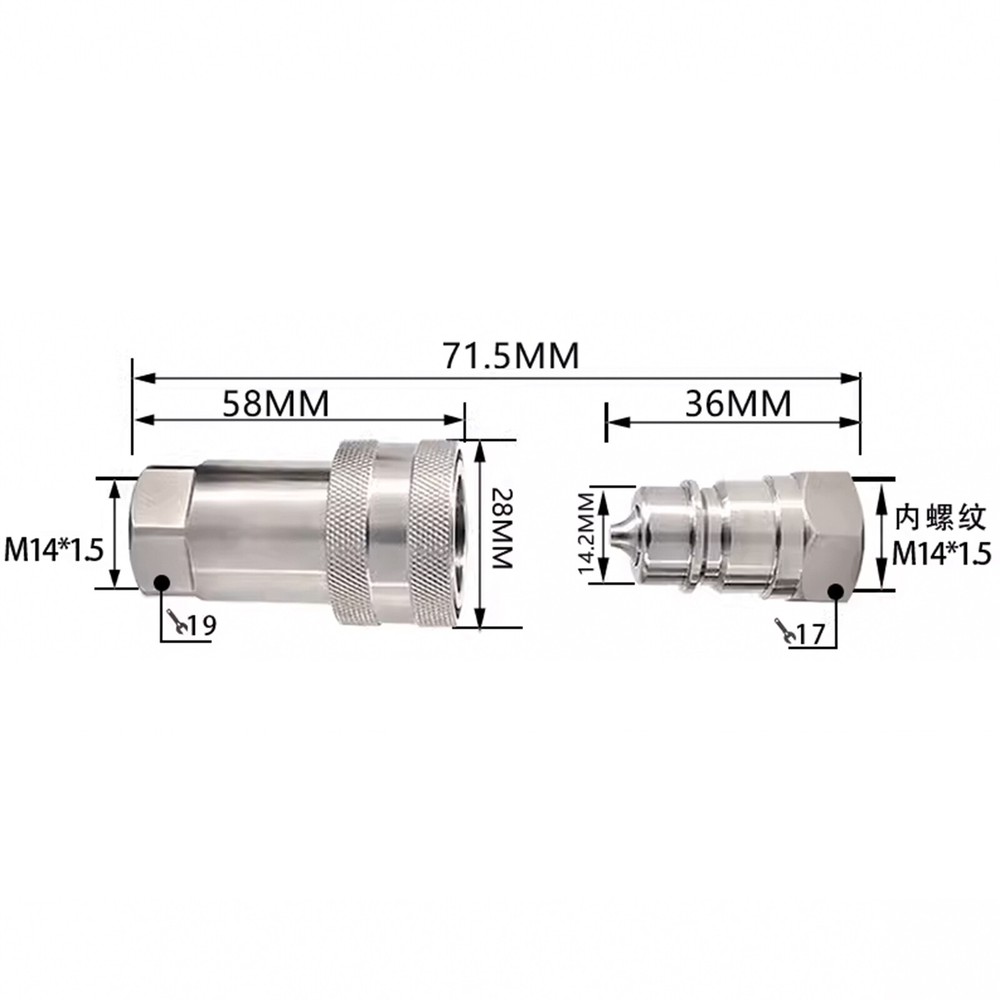 Hydraulic Quick Connect Coupler M14x1.5mm Female Thread Pipe Fitting Steel
