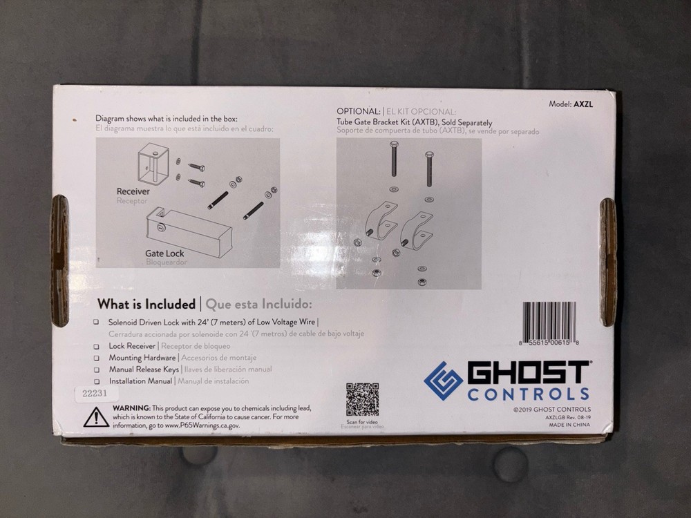 Ghost Controls AXZL Zombielock Automatic Gate Lock