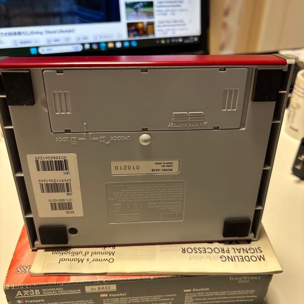 AX3B Modeling Signal Processor