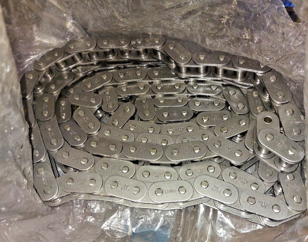 13 Foot Peer 80 Chain