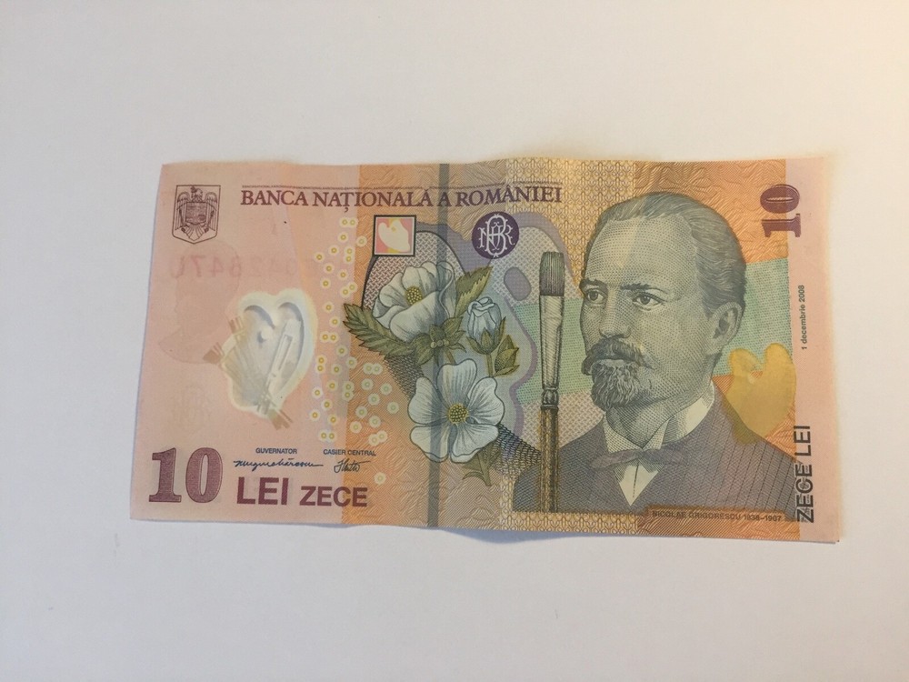 Ticket Romania 10 Lei 2008
