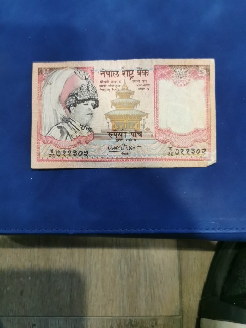 5 Dollar Nepal💵 💲 💯